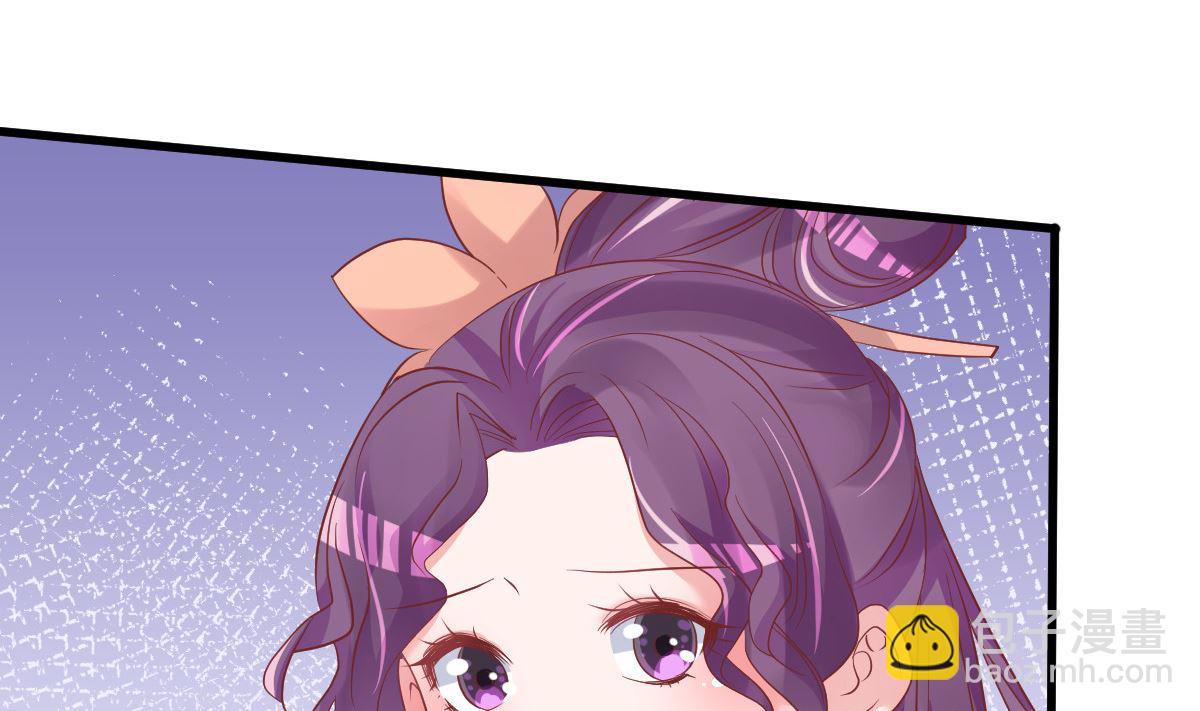 第53话 假戏真做(1/2)-第54话