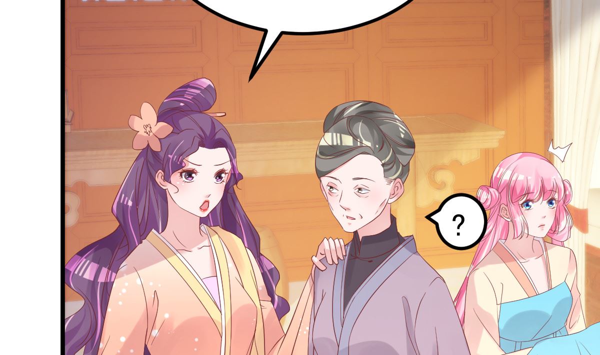 第53话 假戏真做(1/2)-第54话