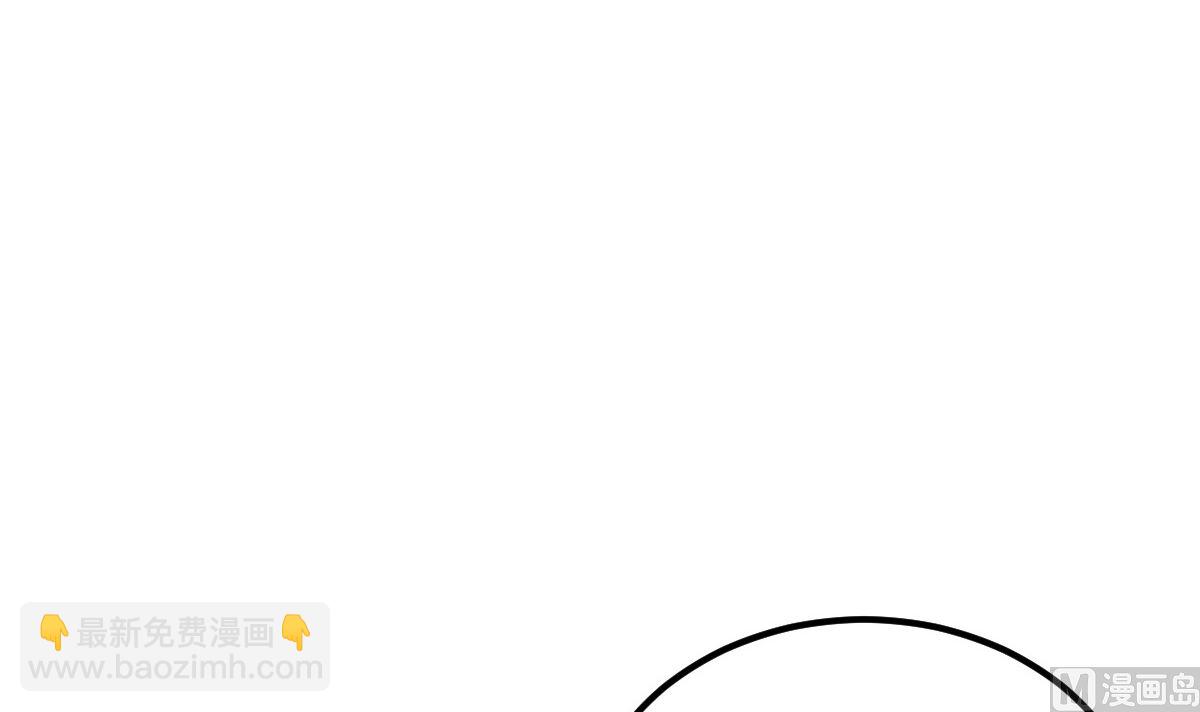 第53话 假戏真做(1/2)-第54话