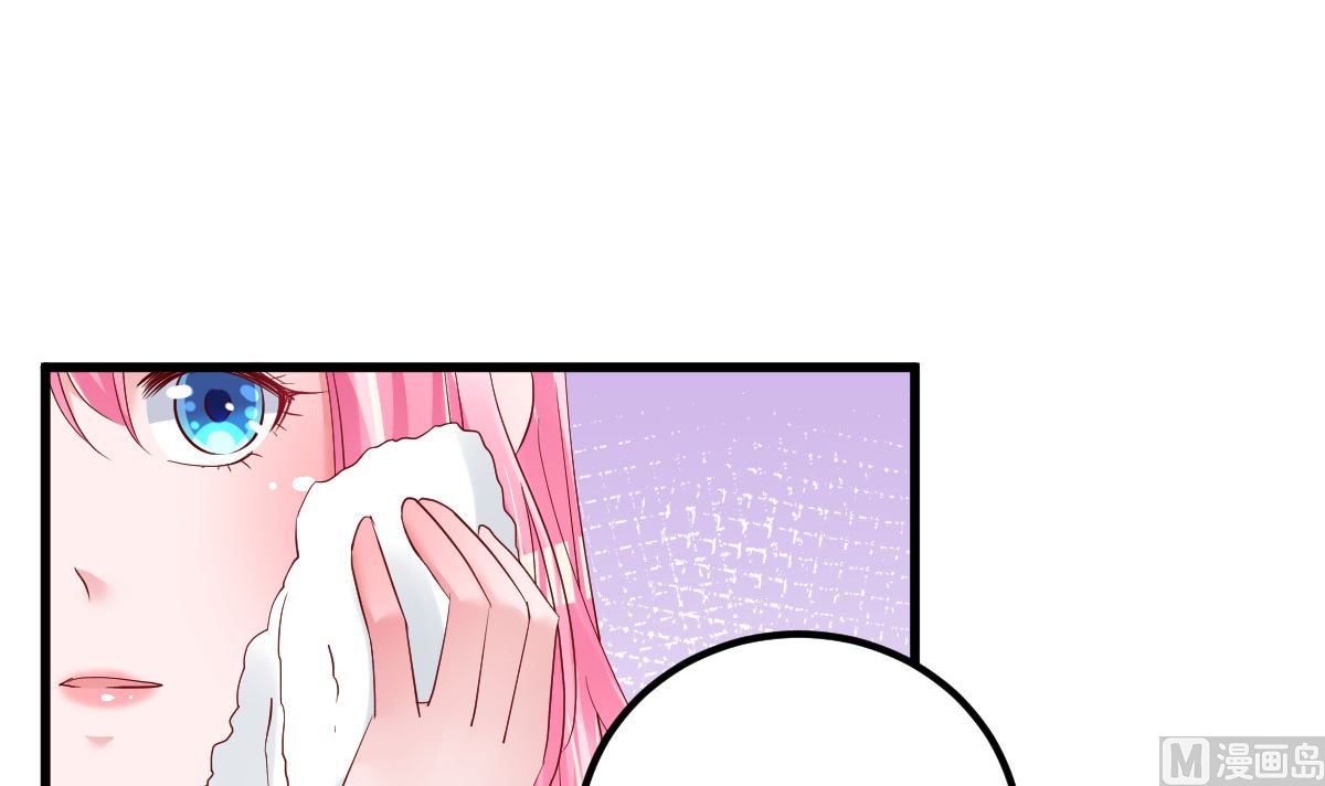 第55话 这是谁做的！(1/2)-第56话