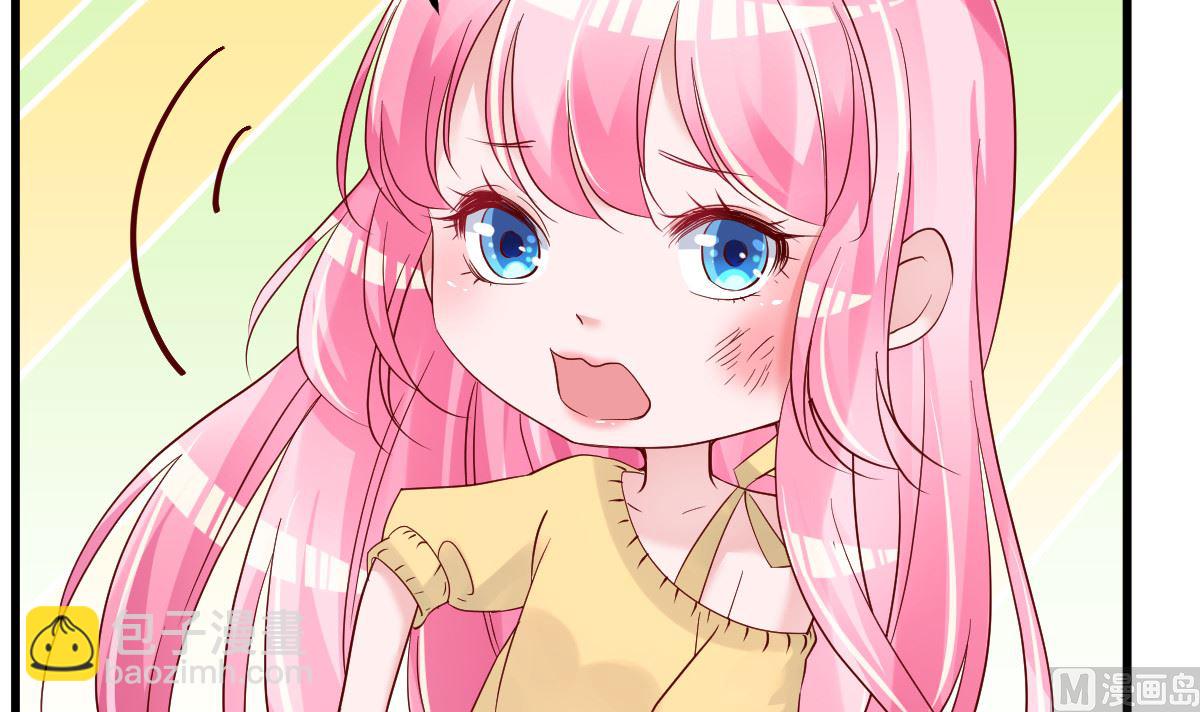 第55话 这是谁做的！(1/2)-第56话