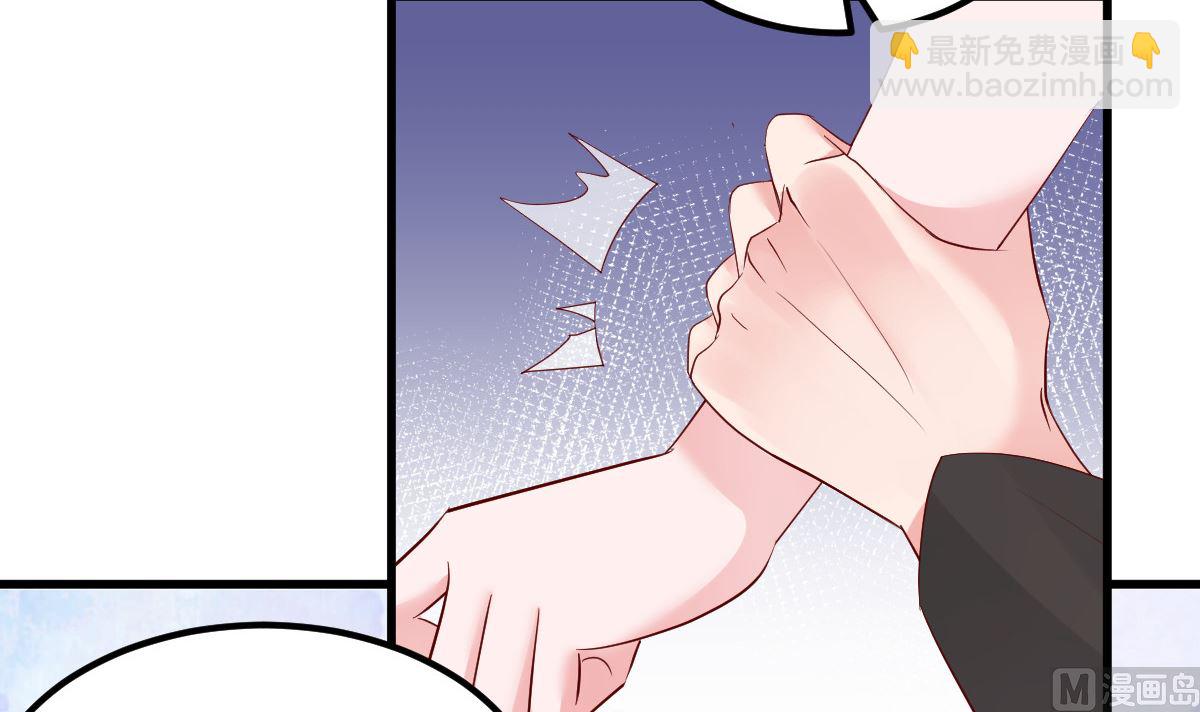 第55话 这是谁做的！(1/2)-第56话