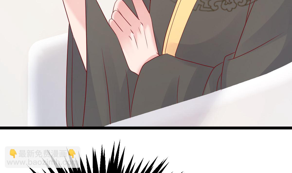 第57话 怎么还不喊卡！(1/2)-第58话