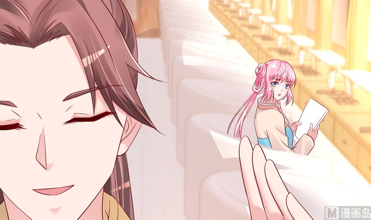 第57话 怎么还不喊卡！(1/2)-第58话