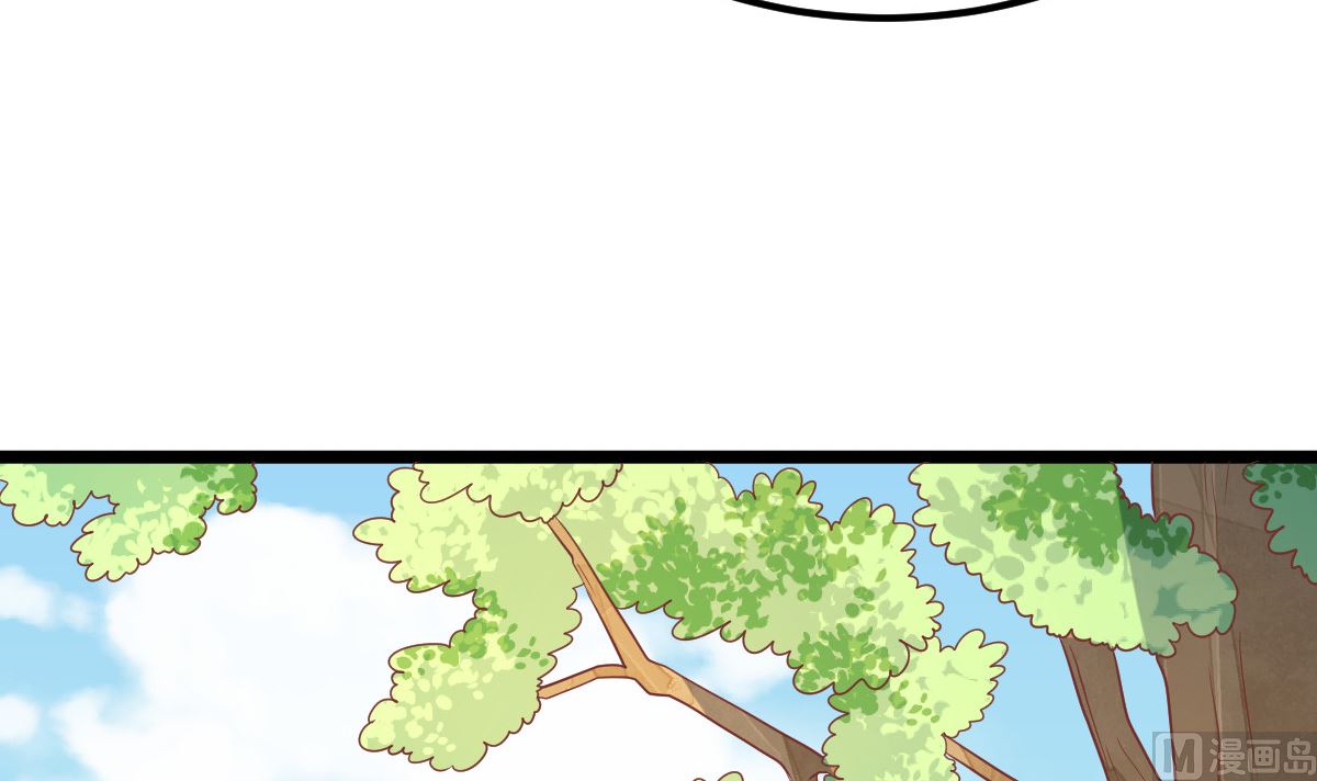 第59话 投怀送抱就好了(1/2)-第60话