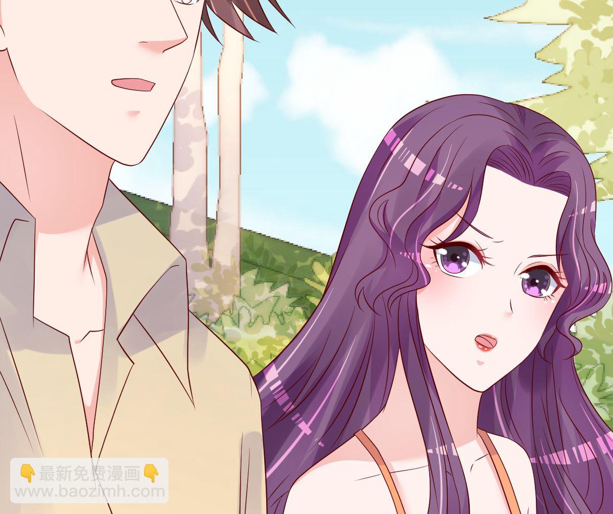 第59话 投怀送抱就好了(1/2)-第60话