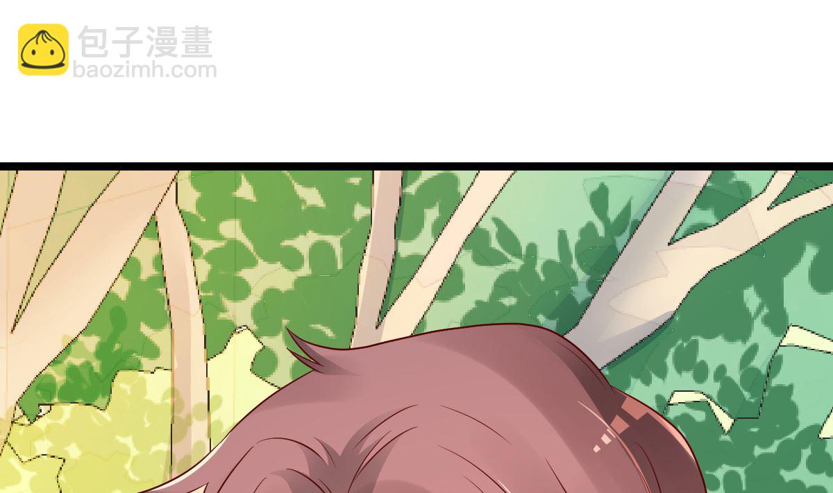 第59话 投怀送抱就好了(1/2)-第60话