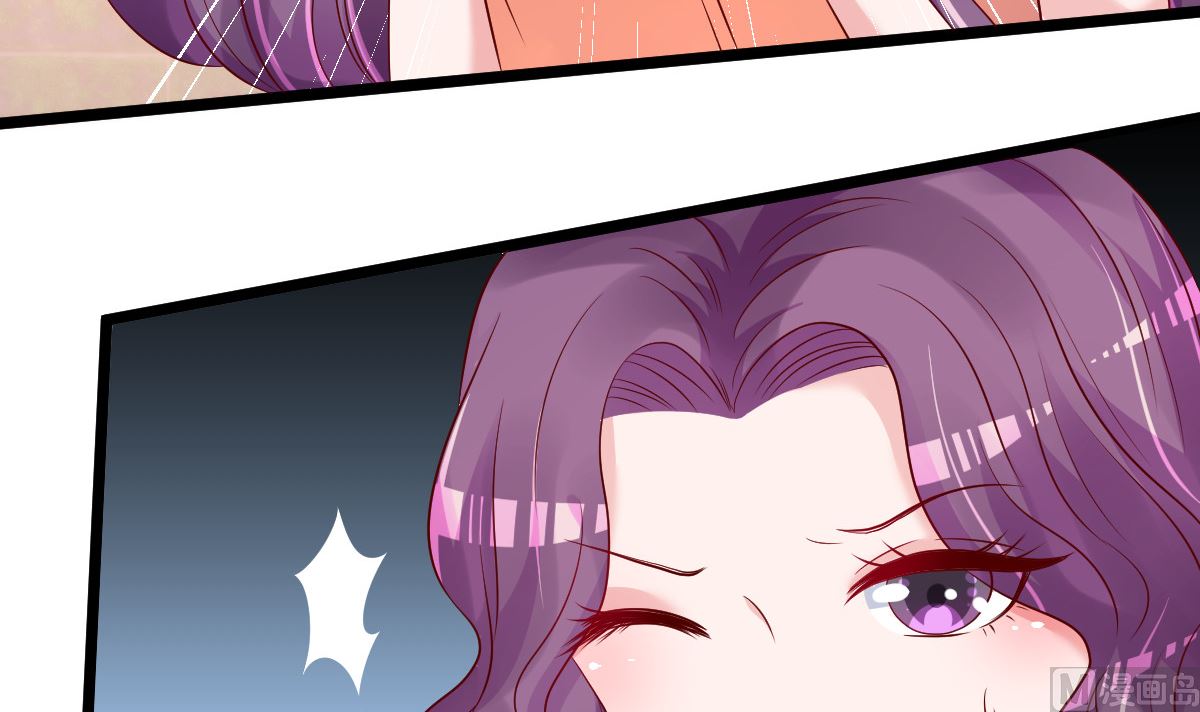 第59话 投怀送抱就好了(1/2)-第60话