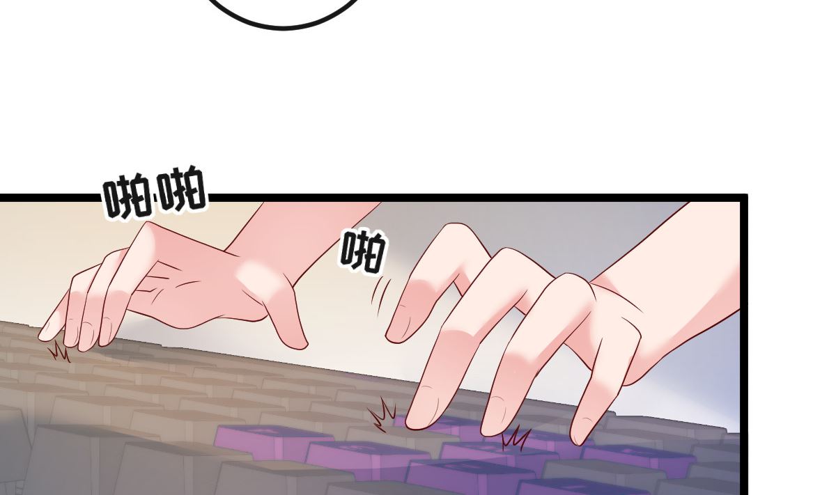 第61话 冷月在哪？(1/2)-第62话