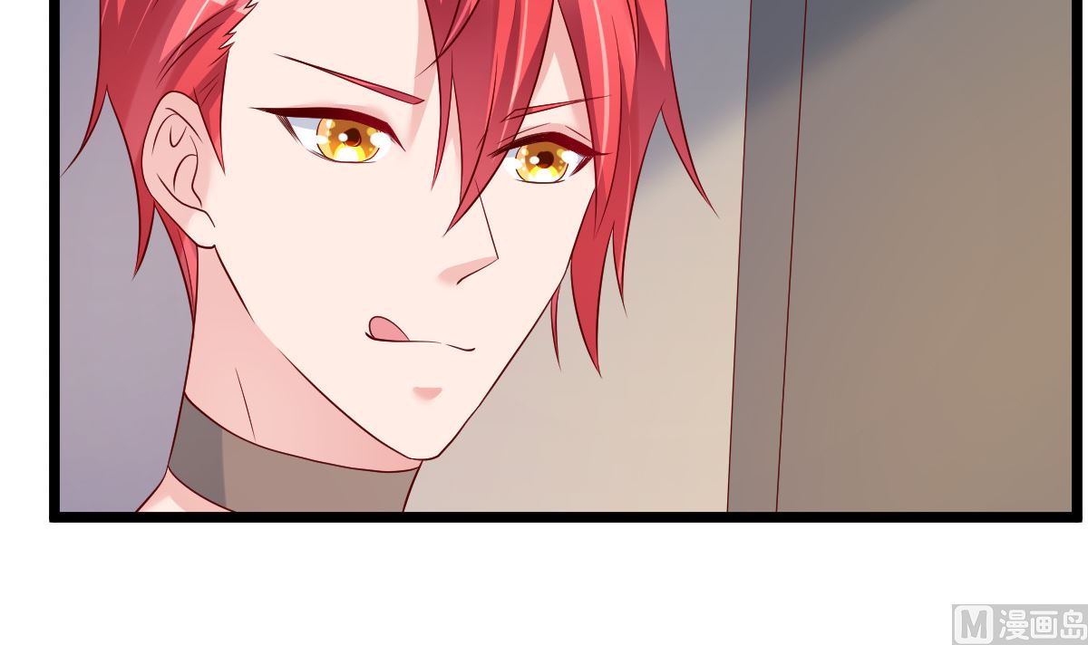 第61话 冷月在哪？(1/2)-第62话