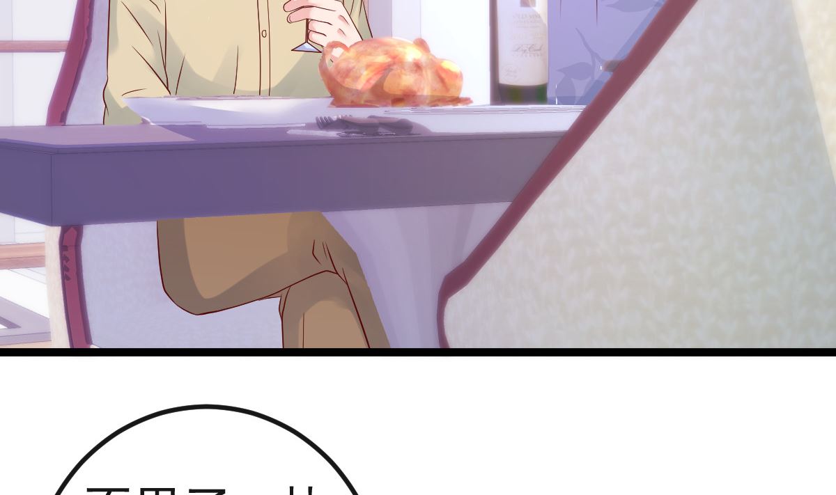 第61话 冷月在哪？(1/2)-第62话