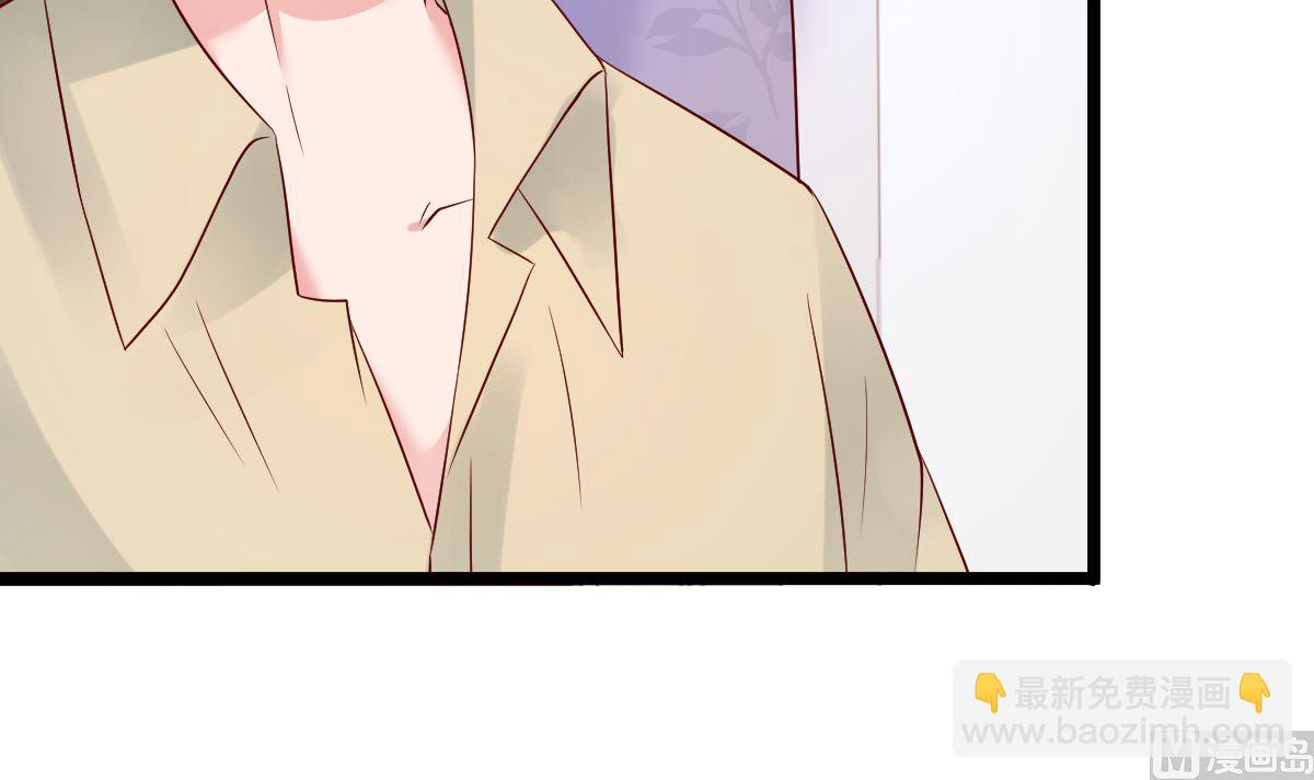 第61话 冷月在哪？(1/2)-第62话