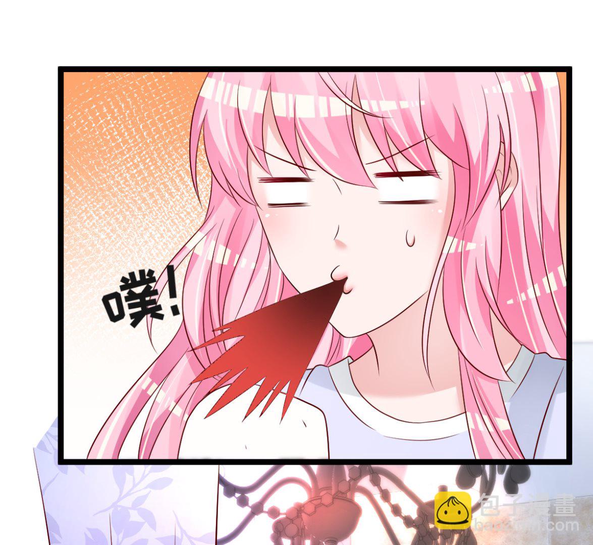 第61话 冷月在哪？(1/2)-第62话