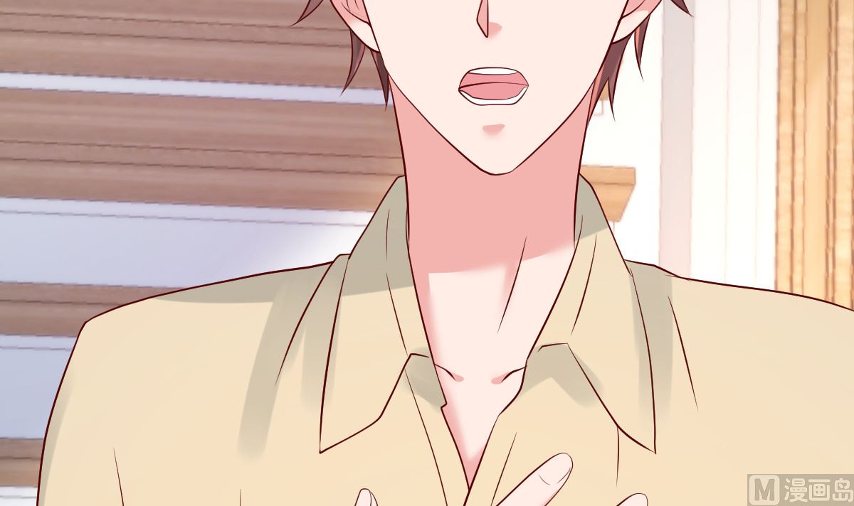 第63话 这两人是神经病吗！(1/2)-第64话