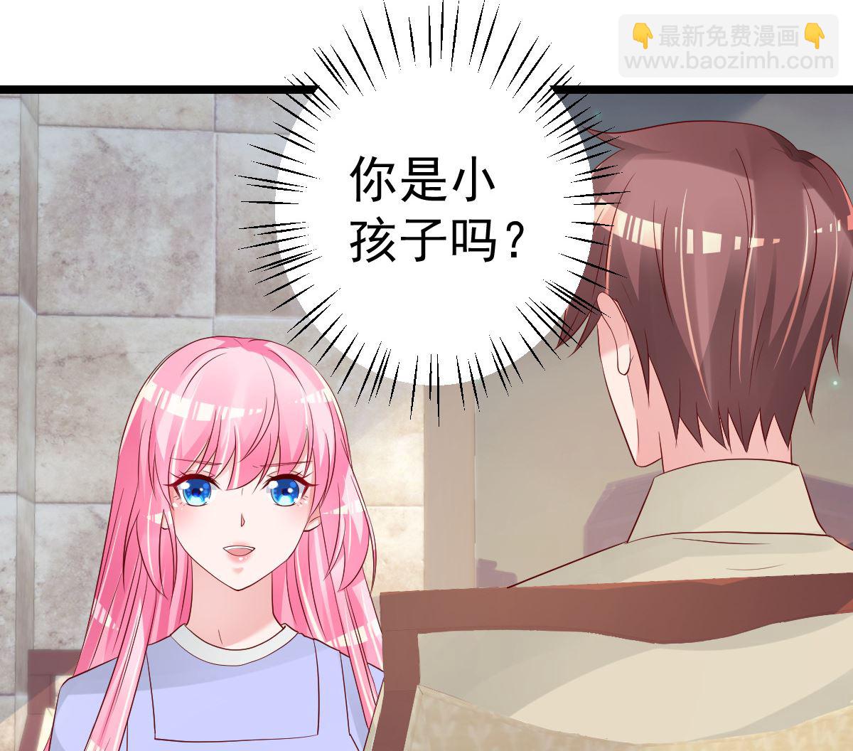 第63话 这两人是神经病吗！(1/2)-第64话