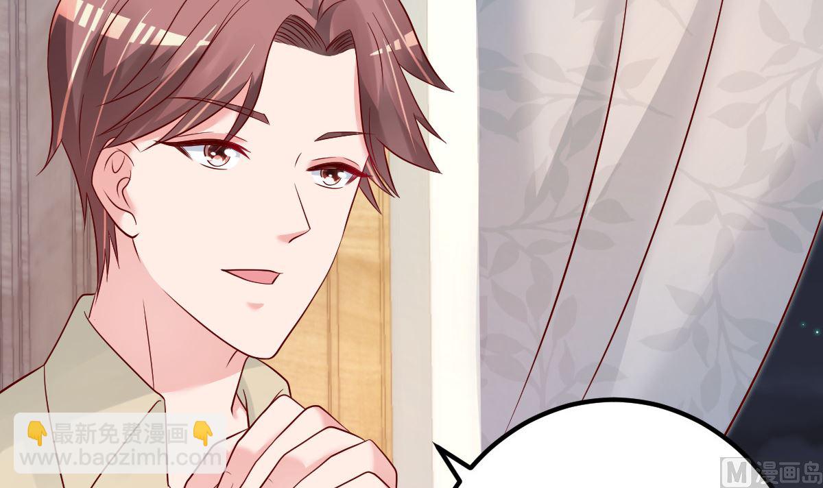 第63话 这两人是神经病吗！(1/2)-第64话