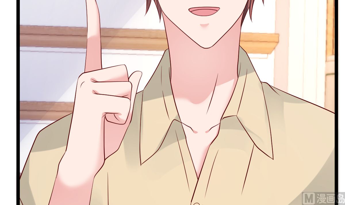 第63话 这两人是神经病吗！(1/2)-第64话