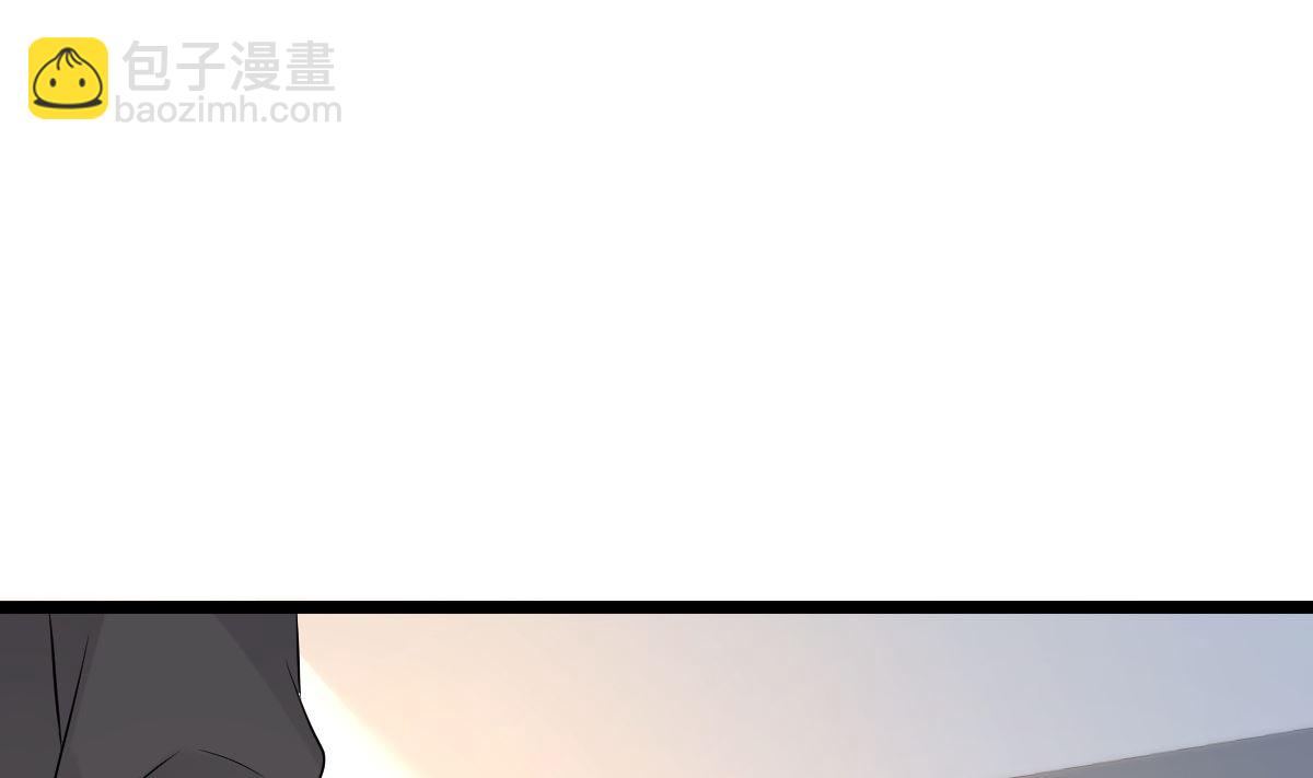 第65话 恋爱的酸臭味(1/2)-第66话