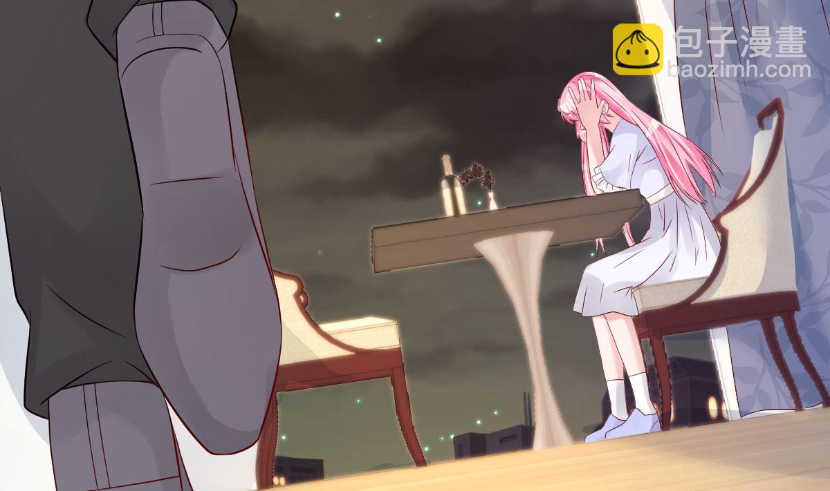 第65话 恋爱的酸臭味(1/2)-第66话