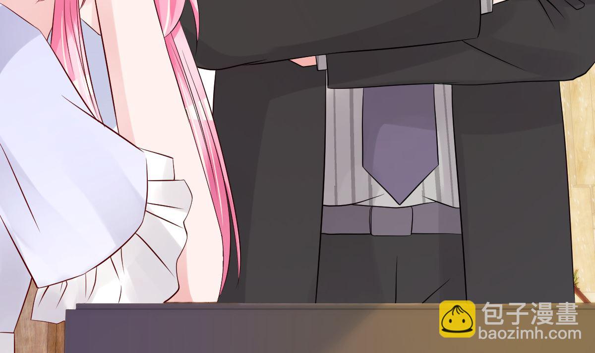 第65话 恋爱的酸臭味(1/2)-第66话