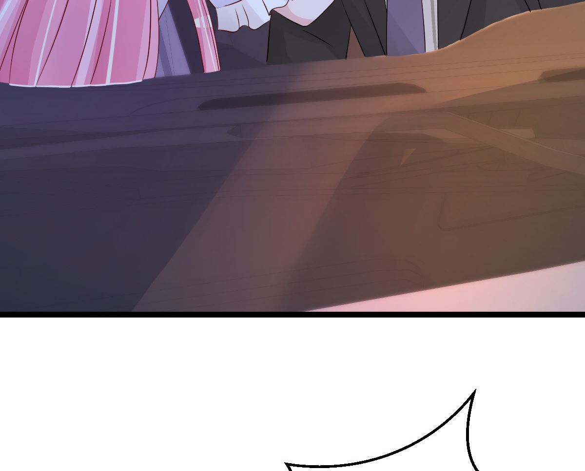 第65话 恋爱的酸臭味(1/2)-第66话