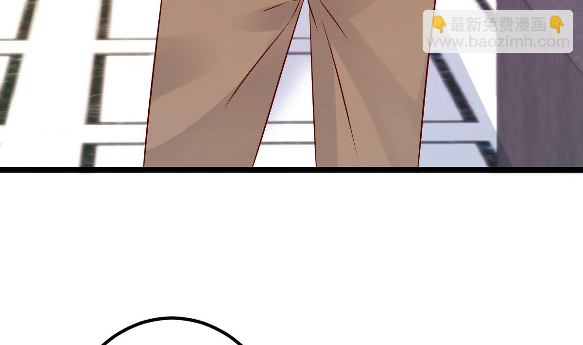 第65话 恋爱的酸臭味(1/2)-第66话