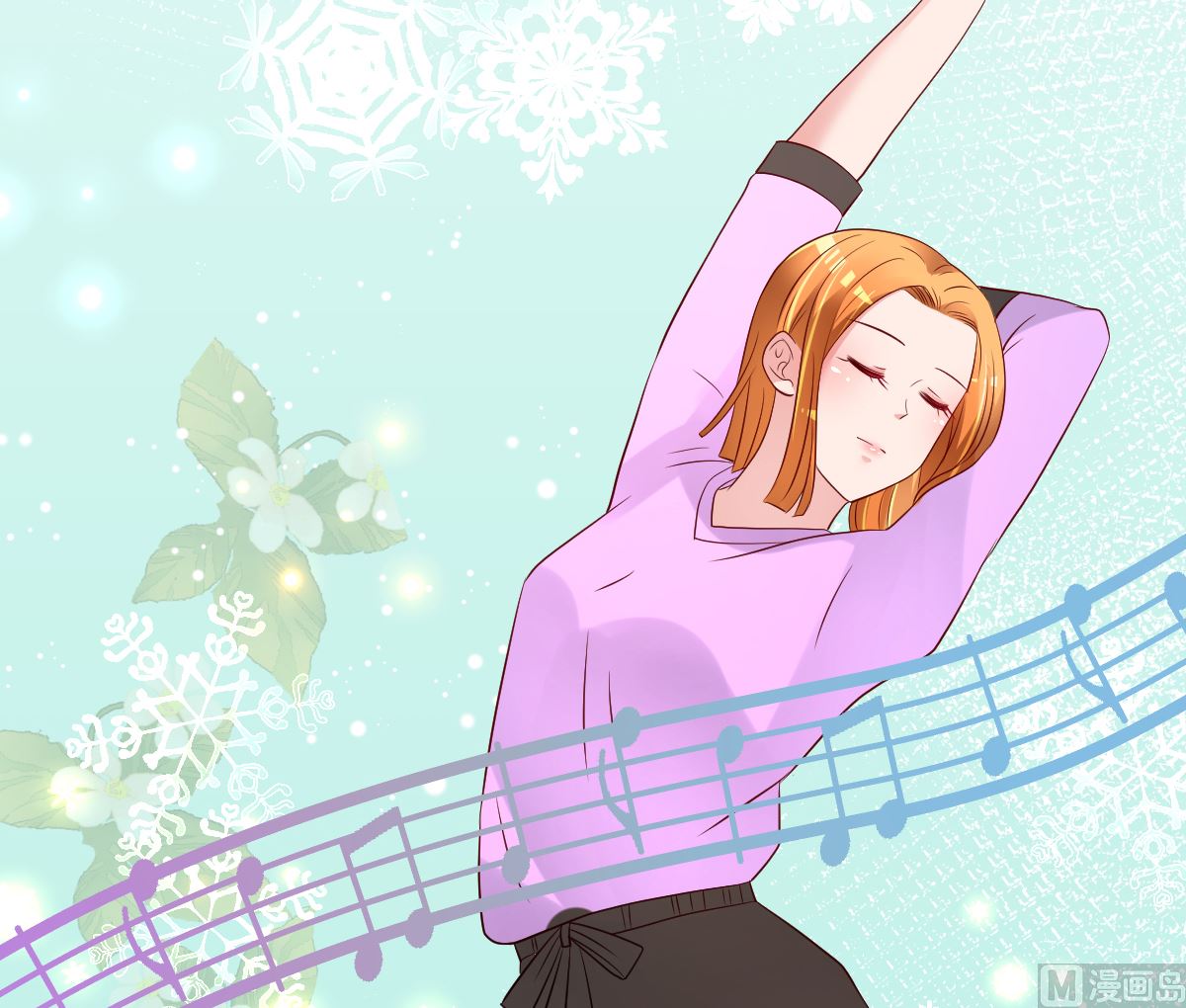 第67话 嘘！别让他听见！(1/2)-第68话