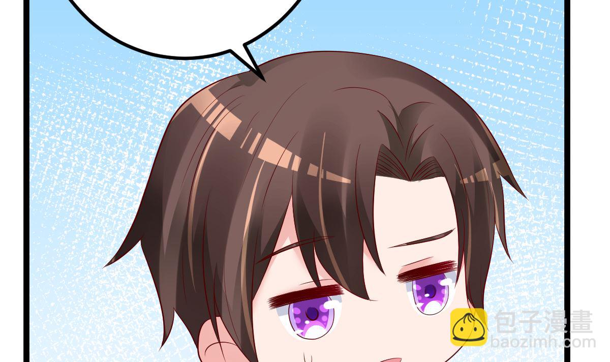 第67话 嘘！别让他听见！(1/2)-第68话