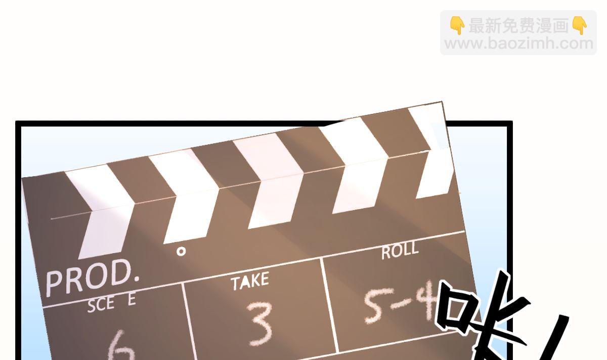 第67话 嘘！别让他听见！(1/2)-第68话