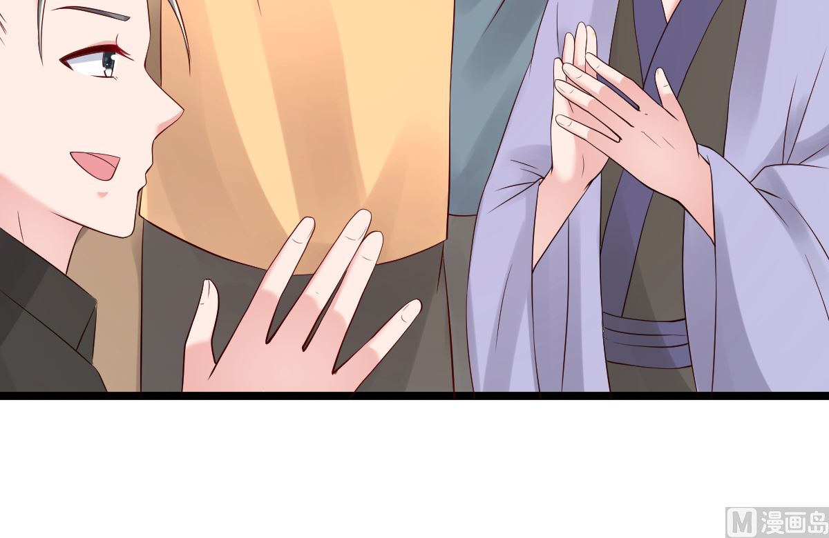 第67话 嘘！别让他听见！(1/2)-第68话