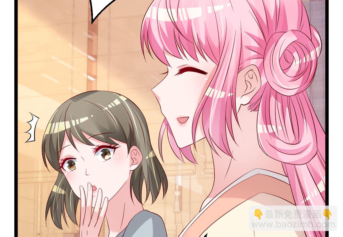 第67话 嘘！别让他听见！(1/2)-第68话