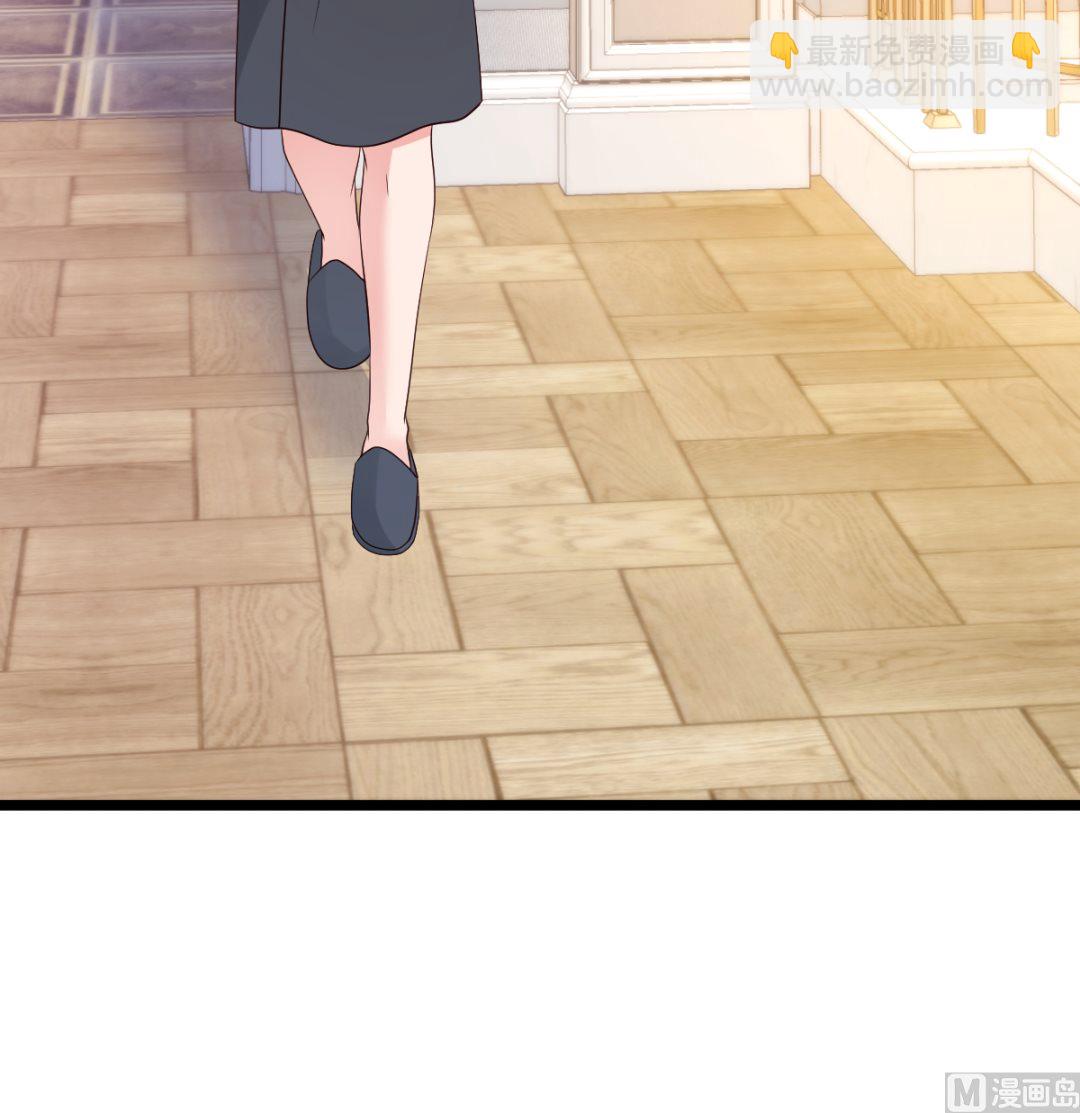 第67话 嘘！别让他听见！(1/2)-第68话