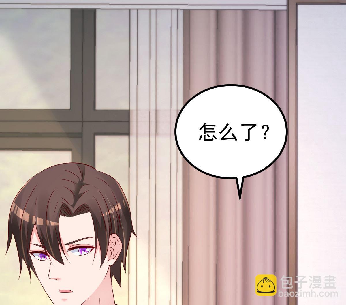 第69话 救救我的孩子！(1/2)-第70话