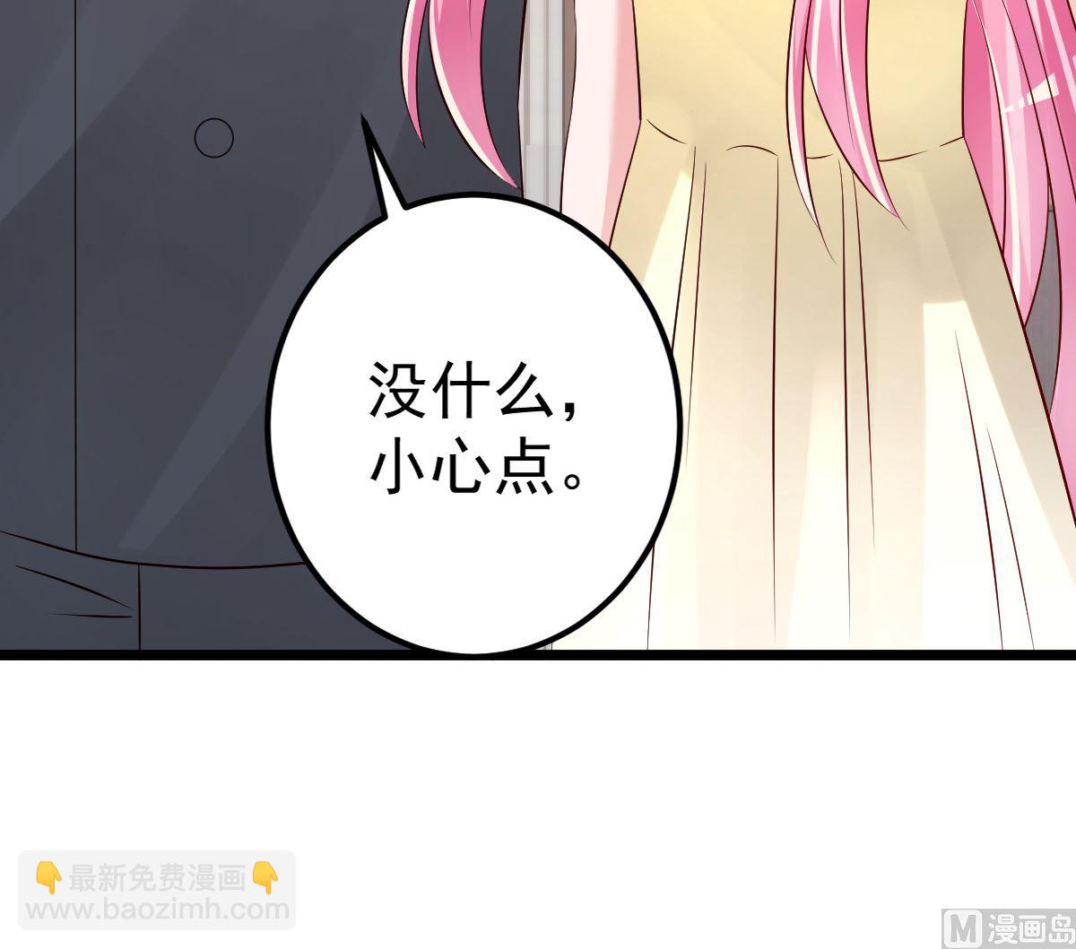 第69话 救救我的孩子！(1/2)-第70话