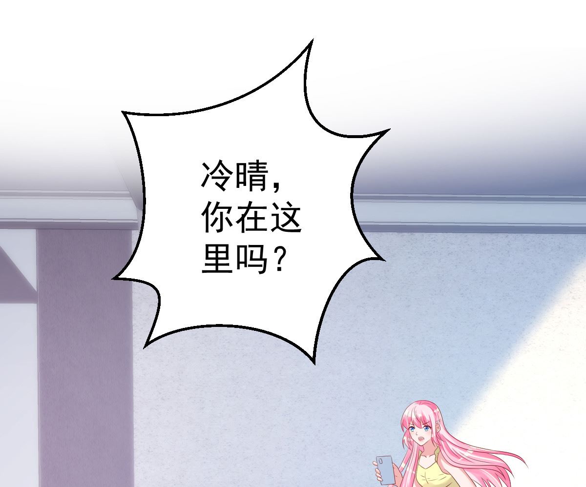 第69话 救救我的孩子！(1/2)-第70话