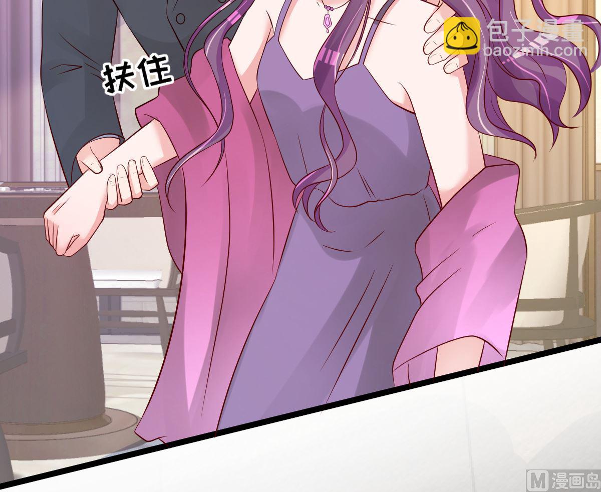 第69话 救救我的孩子！(1/2)-第70话