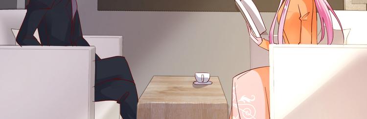 第7话 不来就分手吧！(1/4)-第8话