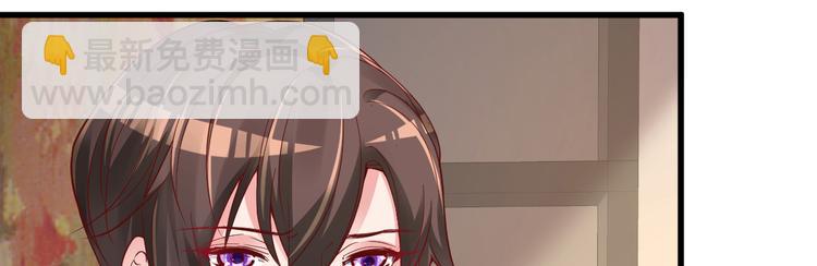 第7话 不来就分手吧！(1/4)-第8话