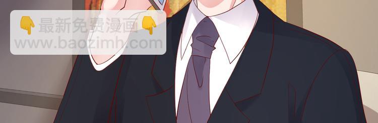 第7话 不来就分手吧！(1/4)-第8话