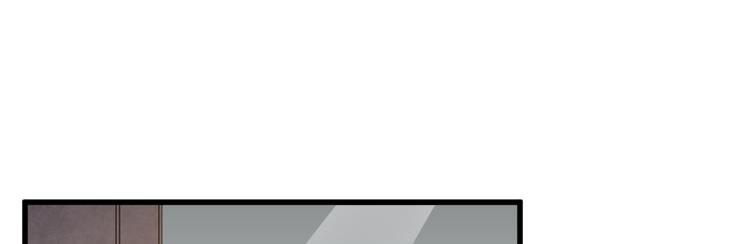 第7话 不来就分手吧！(1/4)-第8话