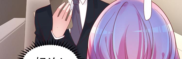 第7话 不来就分手吧！(1/4)-第8话