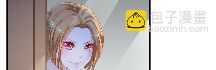 第7话 不来就分手吧！(1/4)-第8话