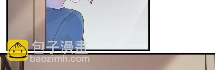 第7话 不来就分手吧！(1/4)-第8话