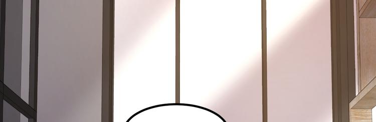 第7话 不来就分手吧！(1/4)-第8话