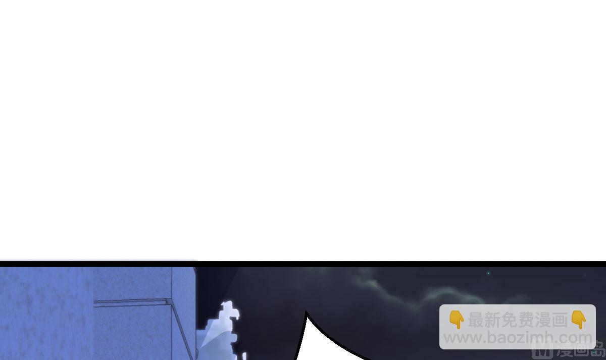 第71话 似曾相识的场景(1/2)-第72话