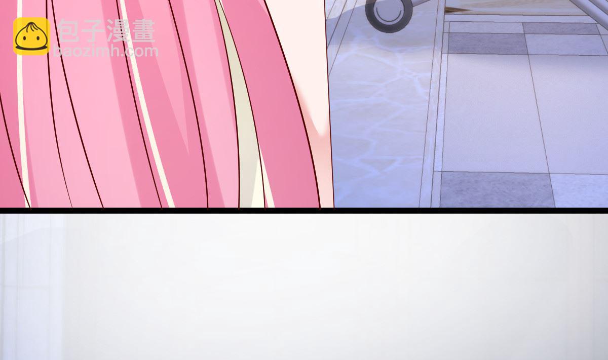 第71话 似曾相识的场景(1/2)-第72话