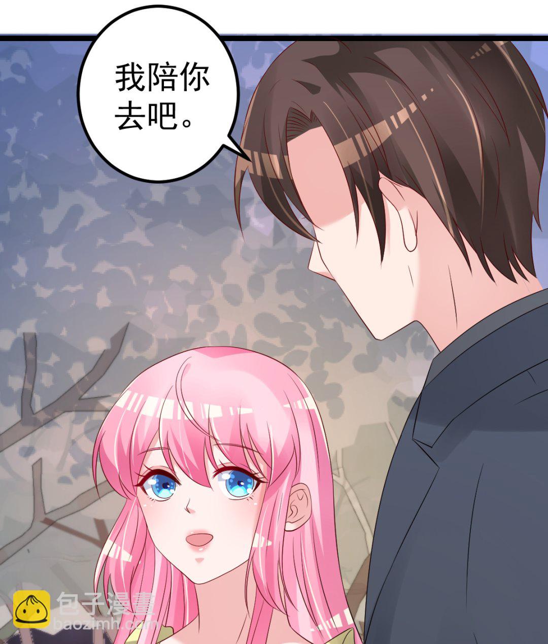 第71话 似曾相识的场景(1/2)-第72话