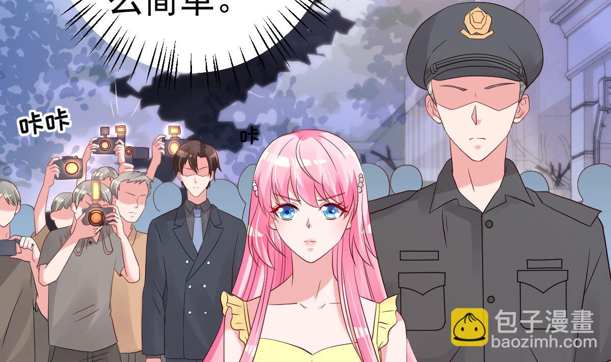 第71话 似曾相识的场景(1/2)-第72话