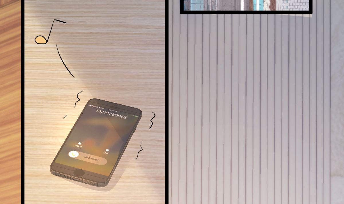 第71话 似曾相识的场景(1/2)-第72话