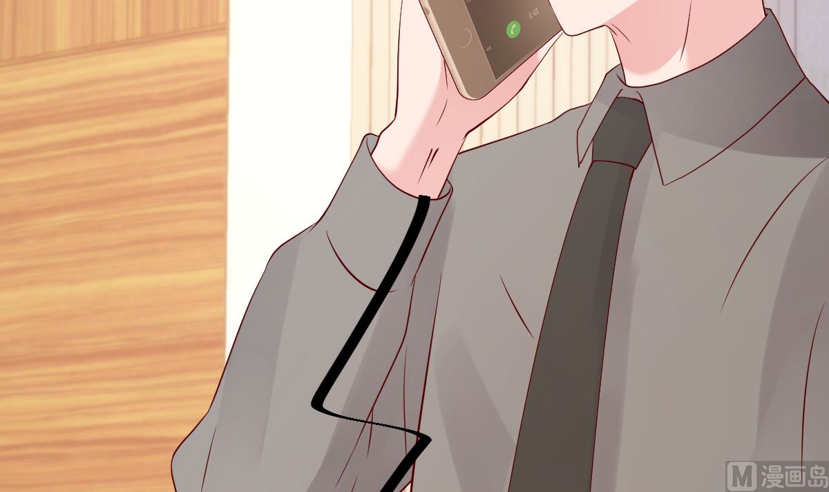 第71话 似曾相识的场景(1/2)-第72话